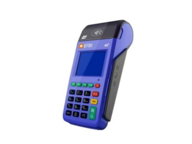 乐山慧POS